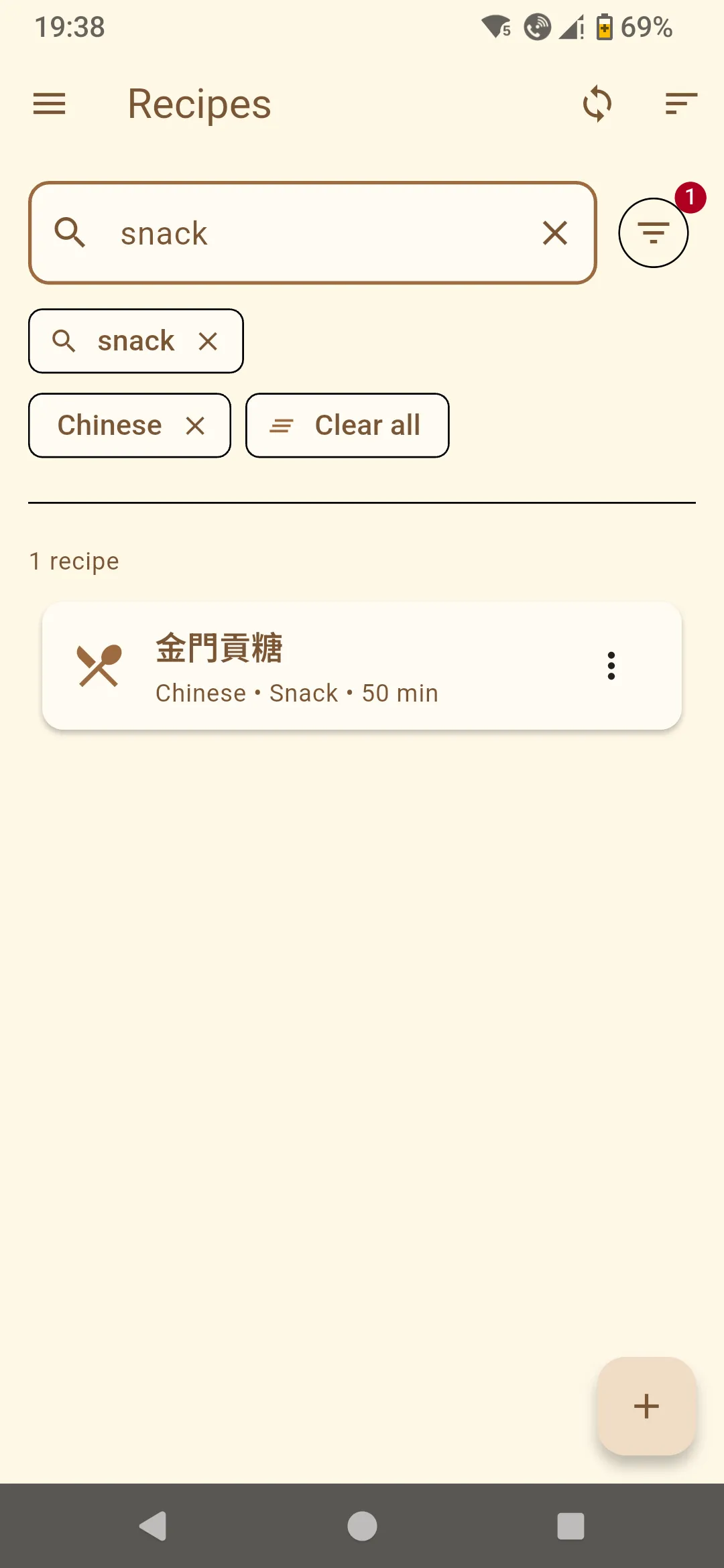 Search and filter recipes